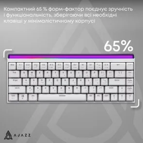 Фото: Клавіатура Ajazz NK68 Red Switch USB White (NK68-R-W) № 14 | KTC