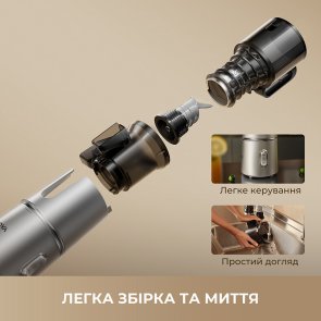 Соковижималка шнекова Mova SJ10