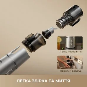 Фото: Соковижималка шнекова Mova SJ10 № 10 | KTC