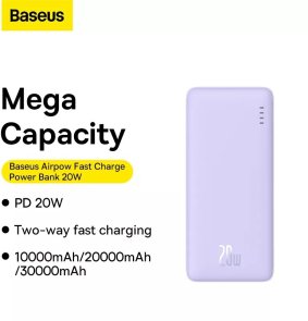 Батарея універсальна Baseus Airpow Fast Charge 10000mAh 20W Nebula Purple (P10022801513-00)