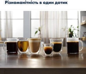 Кавомашина DeLonghi ECAM 290.85 SBX Magnifica Evo (ECAM29085SBX)