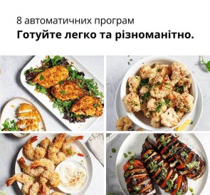 Мультипіч Braun MultiFry 5 HF 5034 IBK (HF5034IBK)