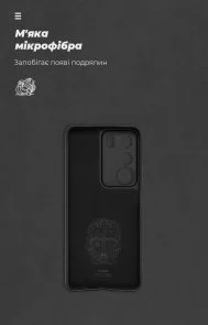 Фото: Чохол ArmorStandart for Realme C71 4G - ICON Camera cover Black (ARM83906) № 4 | KTC
