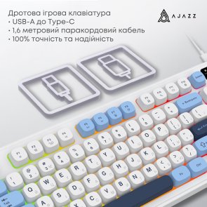 Клавіатура Ajazz AF98 USB Glacier Blue (AF98-GB)
