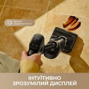 Фото: Ручний бездротовий пилосос Mova M50 Ultra (HMH28A) № 7 | KTC