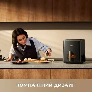 Фото: Мультипіч Mova AeroChef AF10 Pro (MOVA-AF10Pro) № 13 | KTC