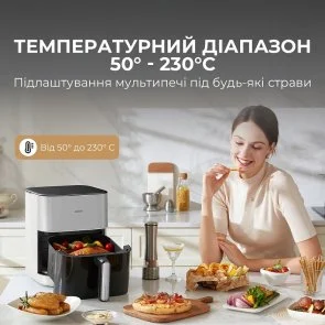 Фото: Мультипіч Mova AeroChef FD10s Pro White (VFF12A-WH-S) № 7 | KTC