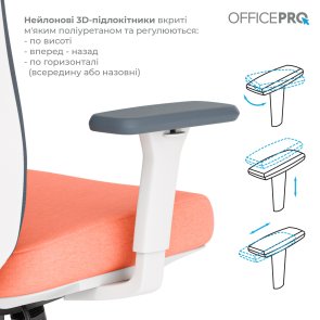 Крісло OfficePro Balance OC550-W-DG-OR White/Dark Gray/Orange