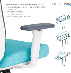 Крісло OfficePro Balance OC550-W-DG-BL White/Dark Gray/Blue