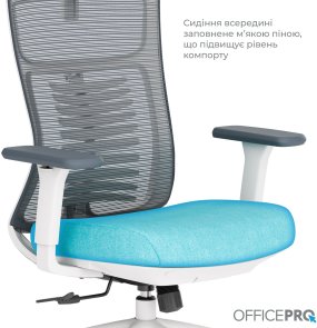 Крісло OfficePro Balance OC550-W-DG-BL White/Dark Gray/Blue