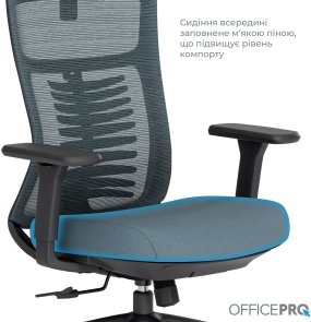Крісло OfficePro Balance OC550-B-DG-DG Black/Dark Gray