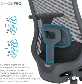 Фото: Крісло OfficePro Wave OC670 Black (OC670-B-B-B) № 11 | KTC