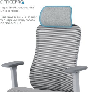Крісло OfficePro Wave OC670 Gray (OC670-G-G-G)