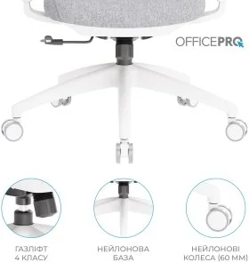 Фото: Крісло OfficePro Elegant OC600 White/Light Gray (OC600-W-LG-LG) № 17 | KTC