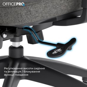 Крісло OfficePro Elegant OC600 Black/Dark Gray (OC600-B-DG-DG)