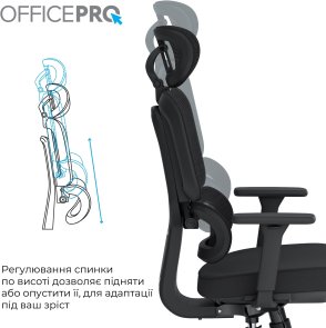 Крісло OfficePro Skyline OC580-B-B-B Black