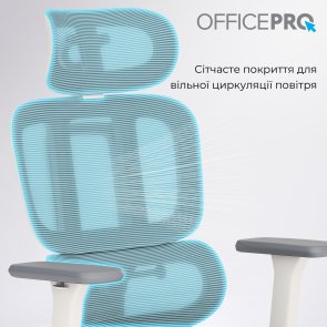 Крісло OfficePro Skyline Footrest OC750 White/Light Gray (OC750-W-LG-LG)