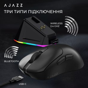 Мишка, Ajazz AJ179P MC WL/BT/USB, Black ( Gaming )