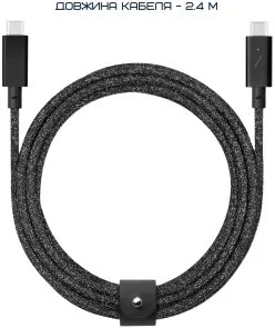 Фото: Кабель Native Union Belt Pro 240W Type-C / Type-C 2.4m Cosmos Black (BELT-PRO2-COS-NP) № 6 | KTC