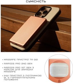 Батарея універсальна Native Union Active Magnetic 5000mAh 15W Apricot Crush (ACTPB-5KMS-APR)