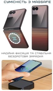 Чохол-накладка Pitaka для Samsung Flip 7 - Ultra-Slim Sunset