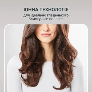 Фото: Фен-щітка Rowenta Bruch Active (UB9530F0) № 11 | KTC