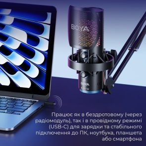 Мікрофон BOYA K5-02 RGB Black (BOYA K5-02)