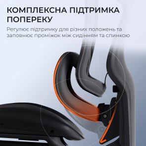 Крісло SIHOO Doro C300 Pro with Footrest, Black