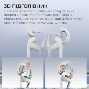 Крісло SIHOO Doro C300 Pro with Footrest White (DORO-C300-PRO-M102-JT)