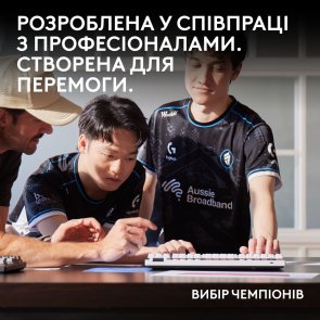 Миша Logitech G Pro 2 Lightspeed 8kHz Upgrade Inside Wireless Black (991-000559)