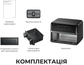 Мультипіч Mova AeroChef FD20 Pro Black (AF-5518ATB)