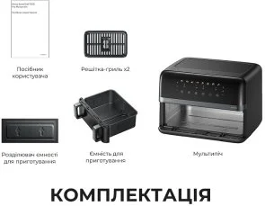 Фото: Мультипіч Mova AeroChef FD20 Pro Black (AF-5518ATB) № 2 | KTC