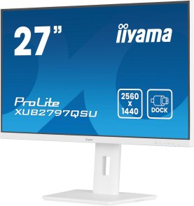 Монітор iiyama ProLite XUB2797QSU-W2 White