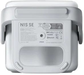Фото: Проектор JMGO N1 SE (J61-7K3) № 4 | KTC
