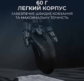 Миша Ajazz AJ199 Carbon WL/BT/USB Black (AJ199-B)