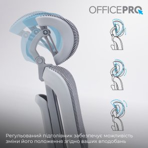 Крісло OfficePro Skyline Footrest OC750 Gray/Dark Gray (OC750-G-DG-DG)