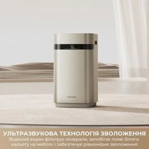 Фото: Зволожувач повітря Dreame H40 (CVF13A) № 3 | KTC