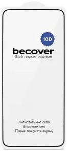 Фото: Захисне скло BeCover for 10D Samsung Galaxy S26 SM-S942 - Black (714766) № 3 | KTC
