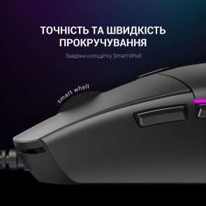 Миша GamePro GM220 Black