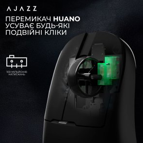 Миша Ajazz AJ159 Pro WL/BT/USB Black (AJ159-PRO-B)