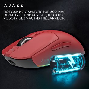 Миша Ajazz AJ139 V2 MC WL/BT/USB Red (AJ139-V2-MC-R)