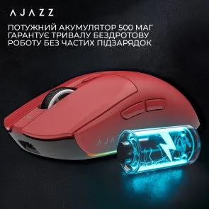 Фото: Миша Ajazz AJ139 V2 MC WL/BT/USB Red (AJ139-V2-MC-R) № 11 | KTC
