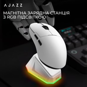 Миша Ajazz AJ159 Pro WL/BT/USB White (AJ159-PRO-W)