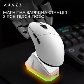 Фото: Миша Ajazz AJ159 Pro WL/BT/USB White (AJ159-PRO-W) № 6 | KTC
