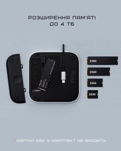 USB-хаб Satechi for Mac Mini M4 Silver (ST-GNMMES)