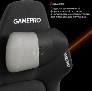 Крісло GamePro GC925B Fabric Black
