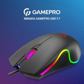 Фото: Миша GamePro GM117 Black № 4 | KTC