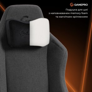 Крісло GamePro GC775DG Fabric Dark Gray