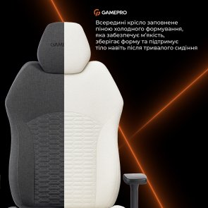 Крісло GamePro GC760DG Fabric Dark Gray