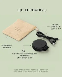 Фото: Бездротова зарядна станція Satechi OntheGo 2-in-1 Black (ST-QTG21K) № 10 | KTC